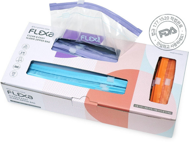 플렉사 슬라이더 지퍼백 세트, 혼합, 55개입, 1세트