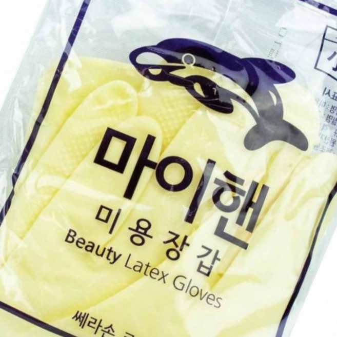 마이핸 미용장갑 소형 10개입