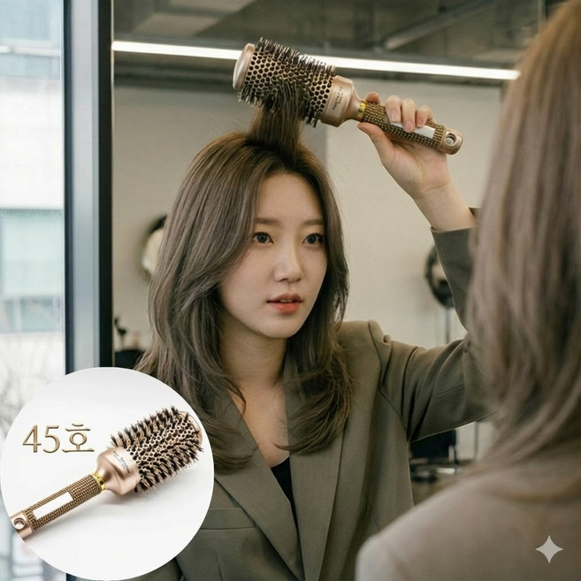 빠밤 세라믹 알루미늄 대왕 드라이 스타일 롤빗, 1개, 45호