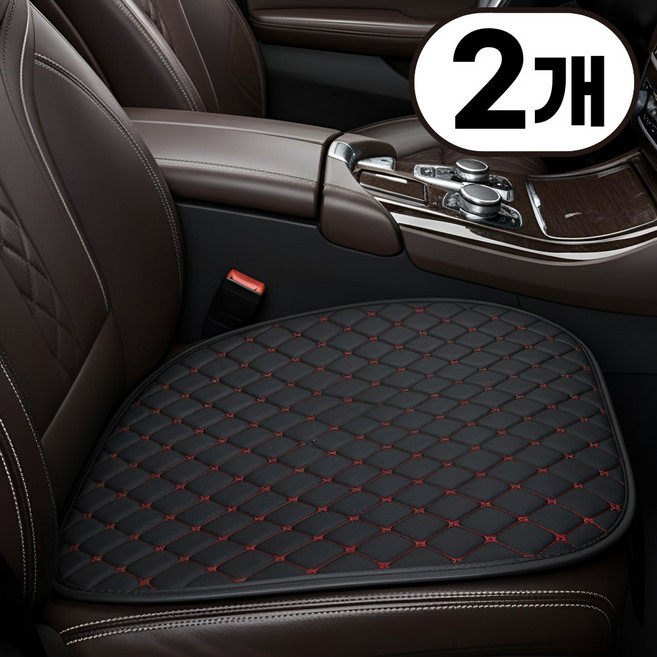 소보카 자동차 방석, 2개, 레드