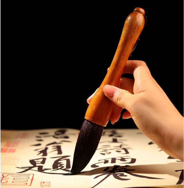 문항명필 서예 캘리그라피 동양화 짧은 굵은 글씨 족제비털 양털 붓, 양모, 1개