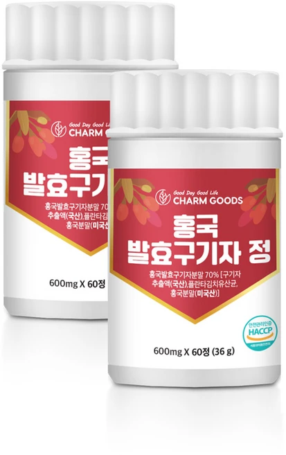 홍국발효 구기자정 국산 청양 구기자 홍국균 분말 가루 정 알약, 60정, 2개 - 쿠팡