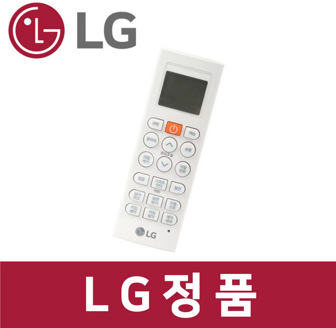 엘지 LG 정품 PQ08DAWBN 에어컨 리모컨 리모콘 ac35303, 1개