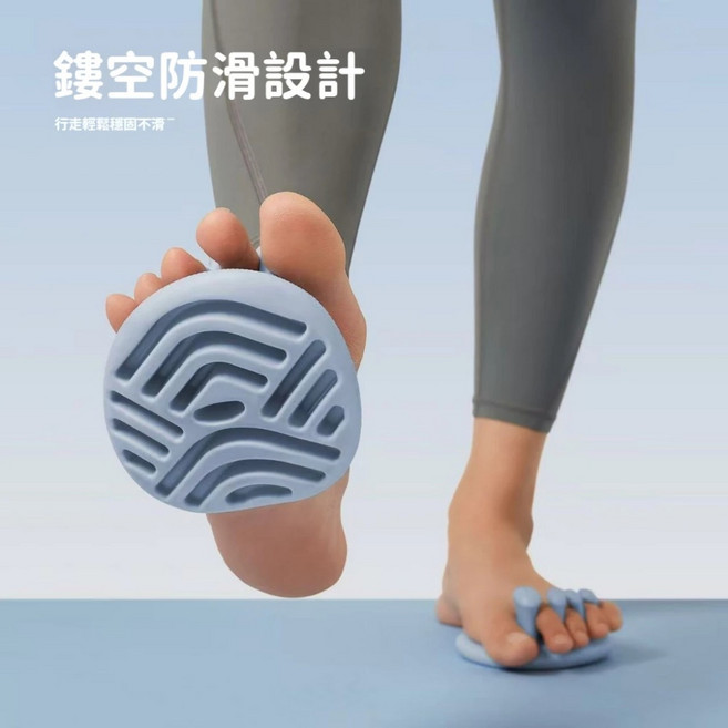 Umay fitness 雙面防滑 腳弓訓練器 初學/加強型可選, 月白藍, 全新升級50D進階款【月白藍】一對