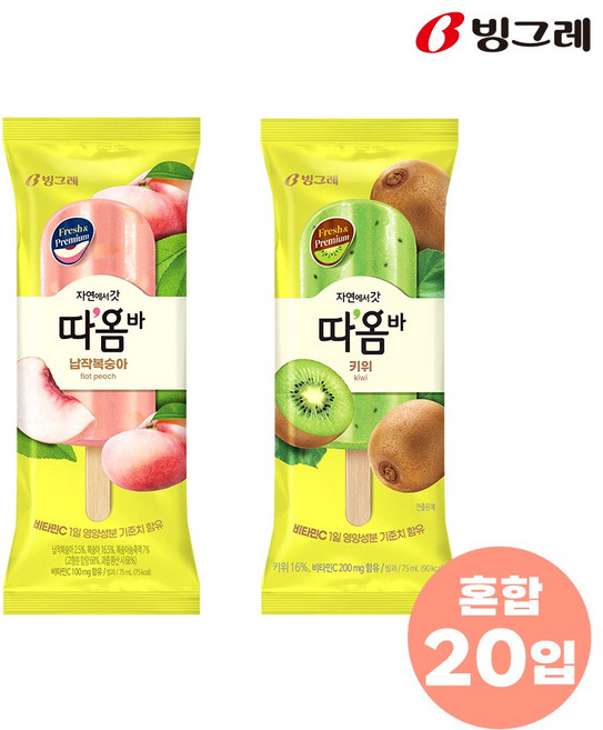 빙그레 따옴바 2종 혼합 20개(납작복숭아10+키위10), 20개, 75ml