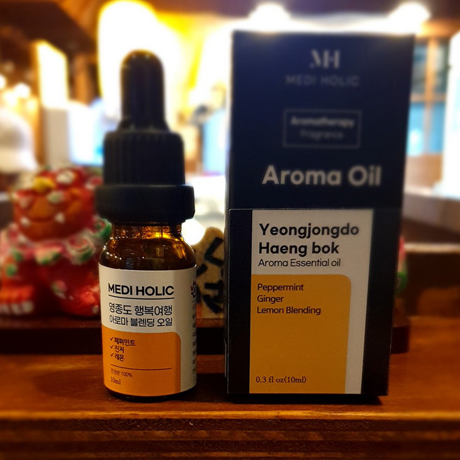 메디홀릭 아로마오일 | 페퍼민트 진저 레몬 에센셜오일 | 아로마테라피 천연에센스 힐링 오일, 10ml, 2개