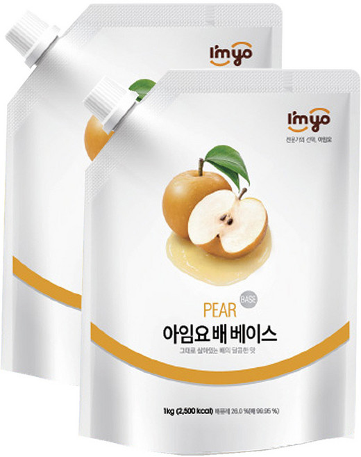 아임요 배 베이스, 2개, 1kg