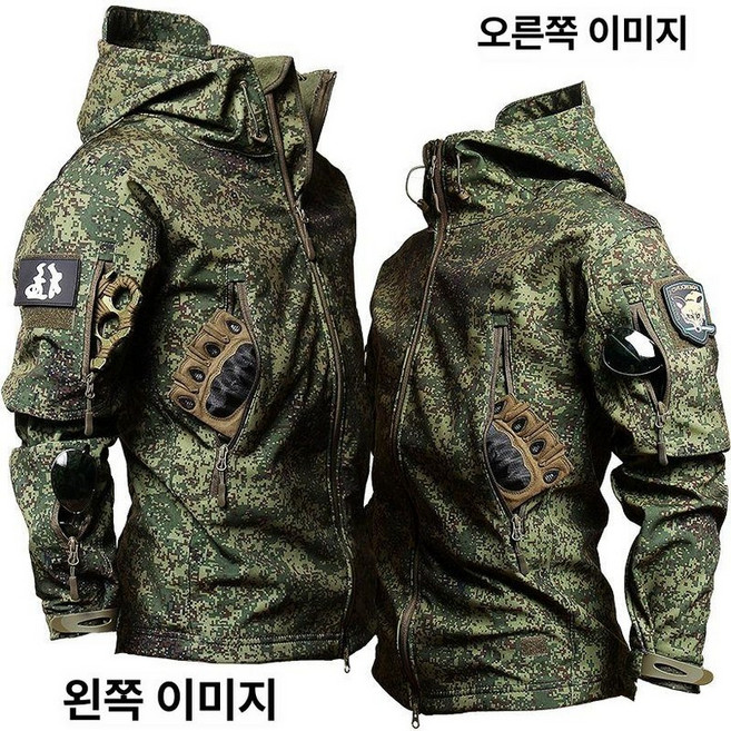 오토바이 방한복 바이크 보온 자켓 대행 배달대행 스쿠터, 1개, 샤크 전투복-러시안 카모플라주