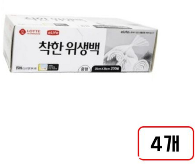 롯데위생백(중/25X35/100매) 4개입
