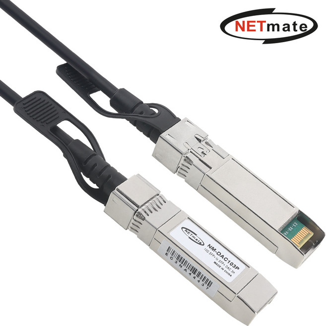 10G SFP DAC 광 모듈 케이블 3m 1EA, 1개