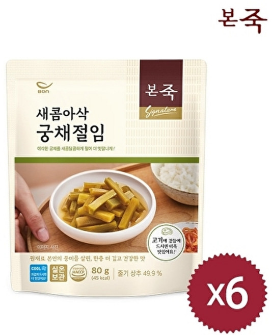 본죽 새콤아삭 궁채절임, 6개, 80g