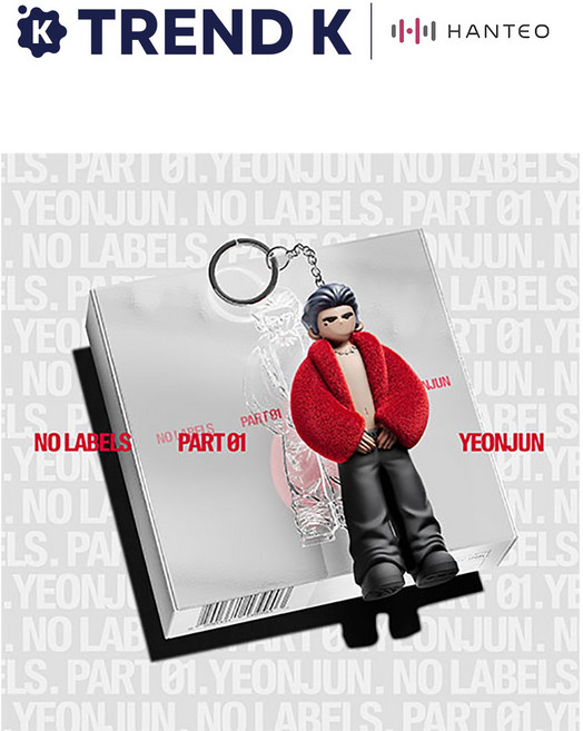 TXT 연준 솔로 앨범 NO LABELS PART 01 피규어, 1개