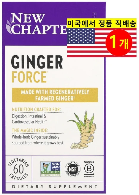 New Chapter 진저 포스 생강 추출 150mg Ginger Force, 1개, 60정 - 쿠팡