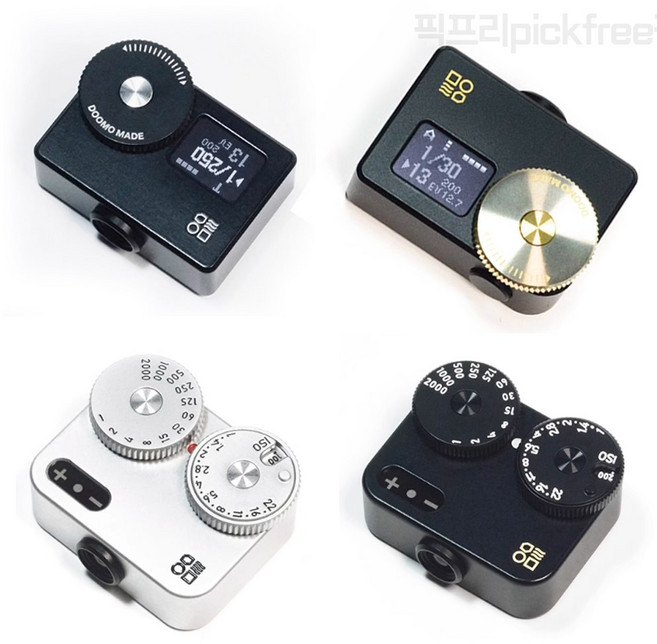 카메라 노출계 조도계 측광기 필름카메라 라이카 외장 두모미터 DOOMO, 옵션D 블랙+황동