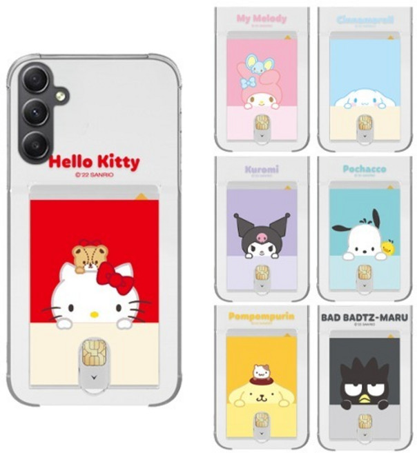 갤럭시버디3 (A156) 갤럭시A15 (A155) 공용 산리오 빼곰 에어쿠션 투명 카드 젤리 케이스