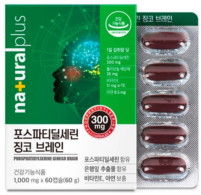 플러스 포스파티딜세린징코브레인60캡슐 은행잎추출물, 60정, 60개 - 쿠팡