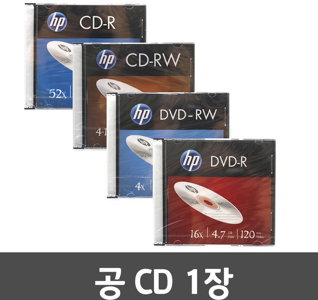 공 CD CD-R CD-RW DVD DVD-R DVD-RW 공씨디 디브이디, 선택04) DVD-RW, 1개