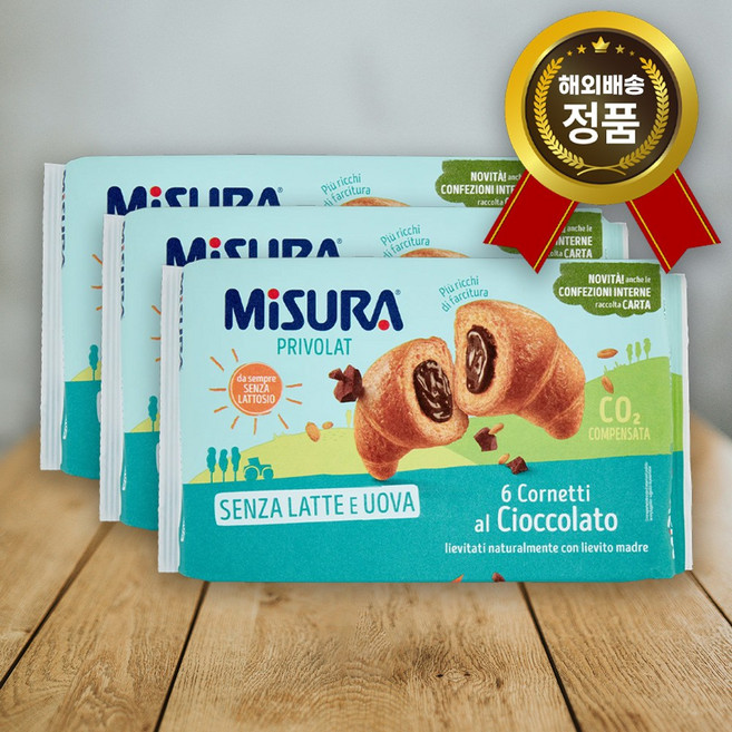 미주라 초코 크로와상, 3개, 298g