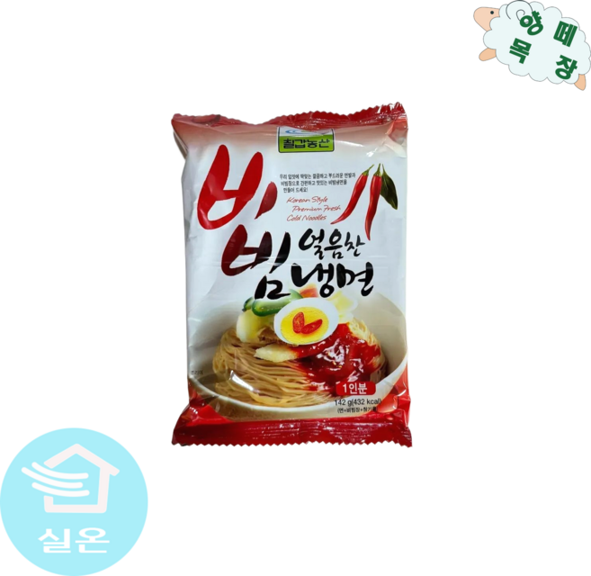 칠갑농산 얼음찬 비빔냉면, 142g, 20개