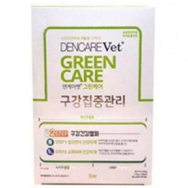 강아지껌 덴케어벳 그린케어 구강관리 기능성 개껌, 1개