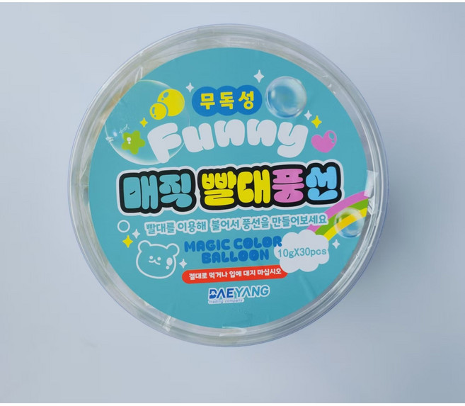 대양무역 퍼니 매직 빨대풍선 만들기 장난감 DIY 풍선놀이 어린이완구, 30개, 랜덤 색상