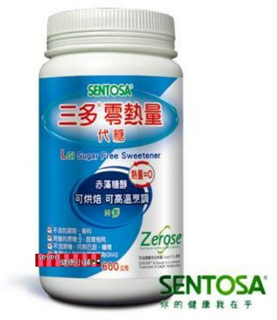 三多 零熱量代糖, 1個