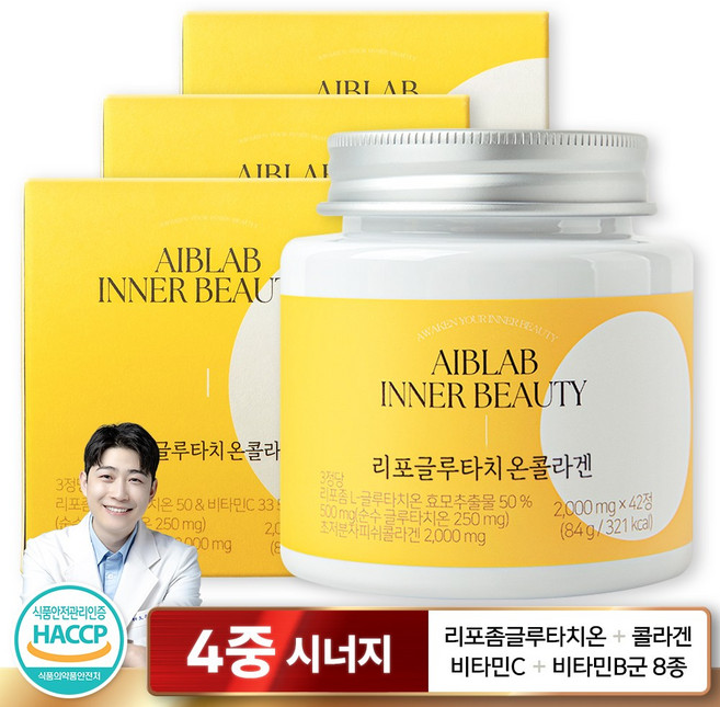 에이브랩 리포글루타치온 콜라겐, 3개, 42정