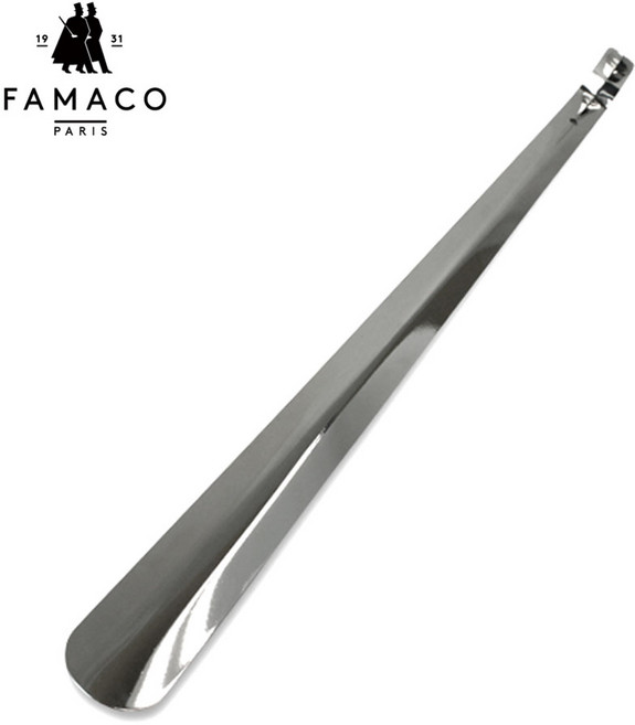 파마코 메탈슈혼 52cm, 색상_실버, 1개, 실버