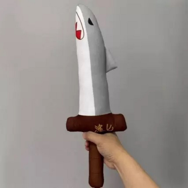 鯊匕抱枕 鯊魚劍 搞怪玩具, 1個, 鯊魚劍娃娃-大鯊匕46cm