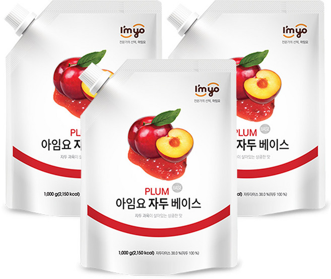 아임요 자두 베이스 1kgx3개, 1kg, 3개