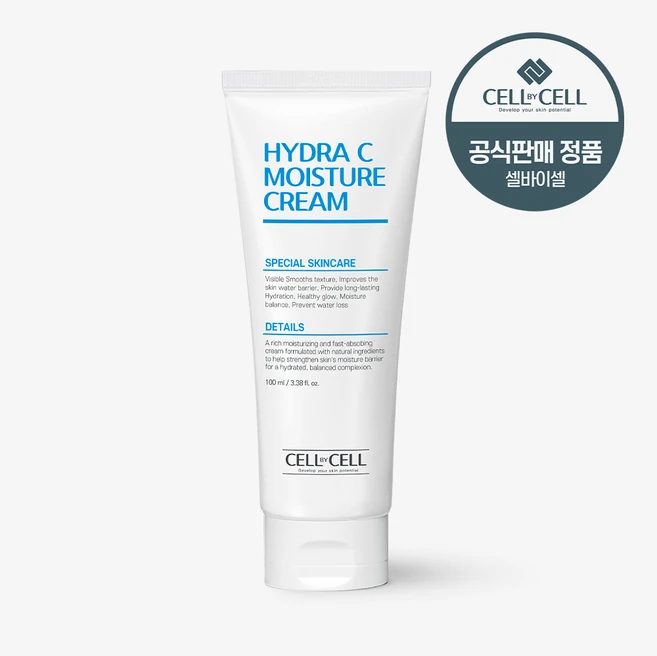 (공식)셀바이셀 하이드라 C 모이스춰 크림 100ml - 쿠팡