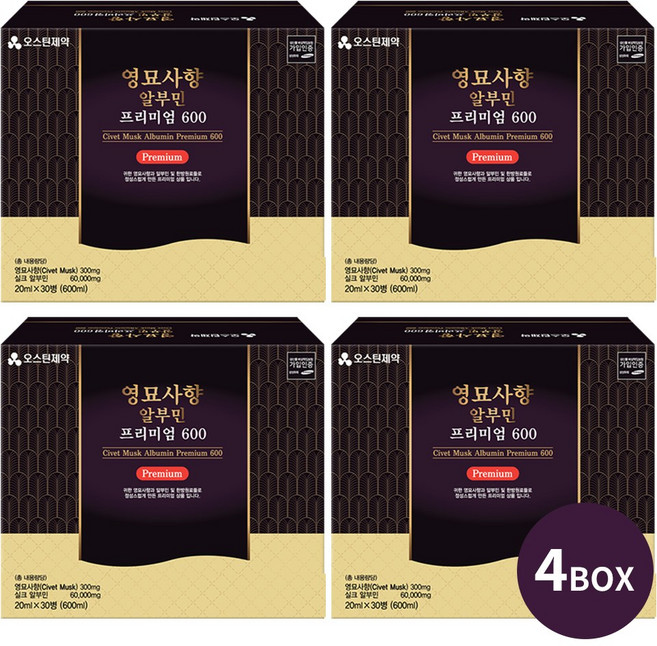 오스틴제약 마시는 알부민 영양제 영묘사향 프리미엄 600, 120개, 20ml