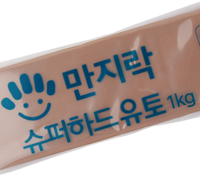 이야코 만지락 전문가용 슈퍼하드 유토 1kg, 단품