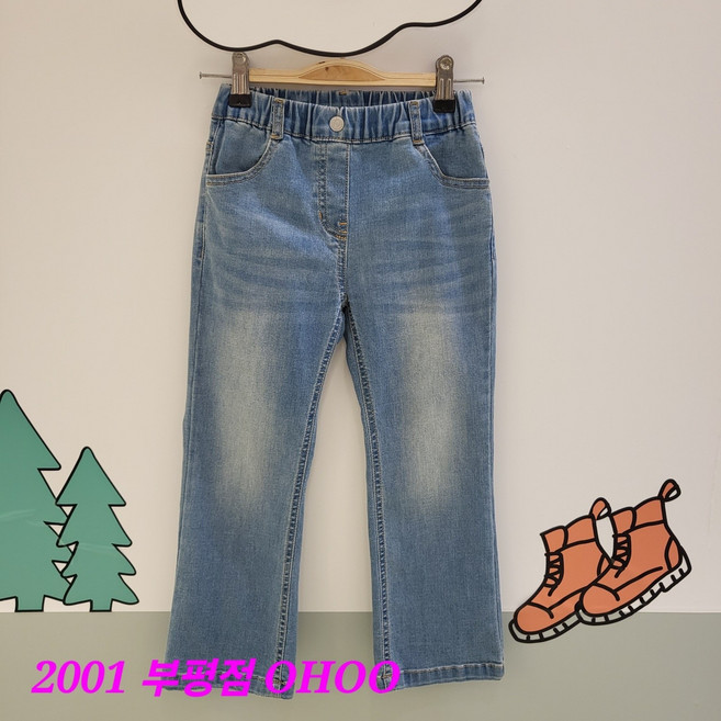 오후 부평점 스판이 쭈~욱##날씬핏 보장##다리 길어보이는 부츠컷 여아 데님팬츠