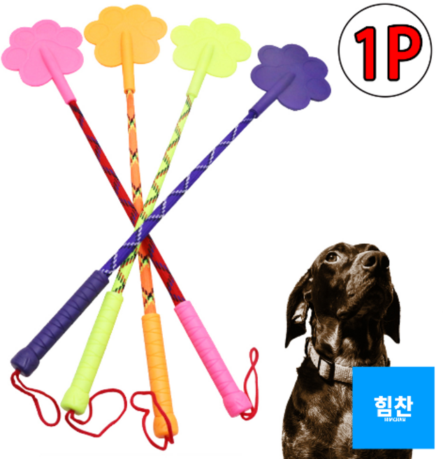 도매가)애견 훈련 스틱, 1개