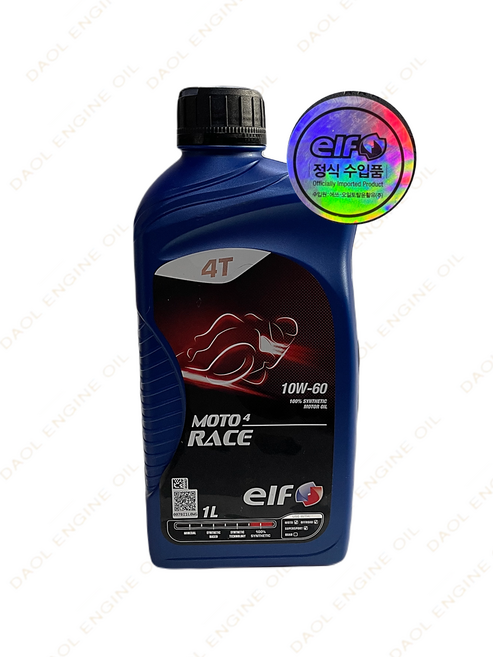[정품]엘프오일 슈퍼바이크 고성능 경주용 엔진오일 모토레이스 10W60 100% 합성유 오토바이오일, 1개, [ELF]모토레이스 10W60