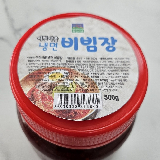 이진사골 냉면 매콤달콤 비빔장 500g 비빔냉면 비빔국수, 1개