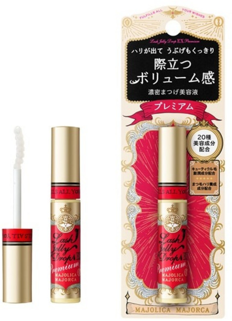 마죠리카 마죠르카 래쉬 젤리드롭 EX 프리미엄 속눈썹 영양제 에센스