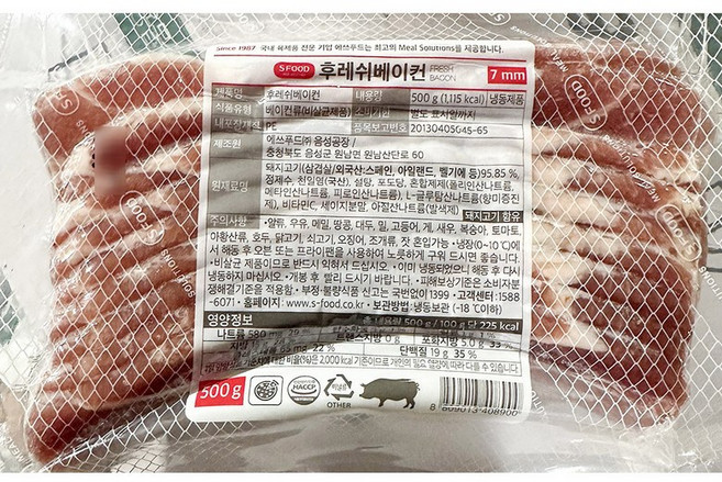 에쓰푸드 베이컨 7mm 500g 햄, 초특가 에쓰푸드 베이컨( 7mm 500g), 1개