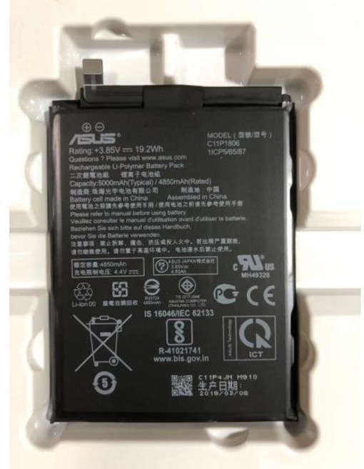 ASUS ZenFone 6 ZS630KL I01WD 5000 mah용 전화 배터리 C11P1806, 1개
