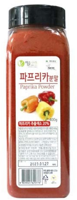 이슬나라 파프리카분말, 400g, 2개