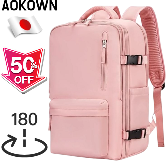 26년신상 대용량 다기능 여행용 백팩 블랙백 대용량 확장형 여행용 백팩 캐주얼한 대용량 배낭, 40x30x15cm, 다크 그린