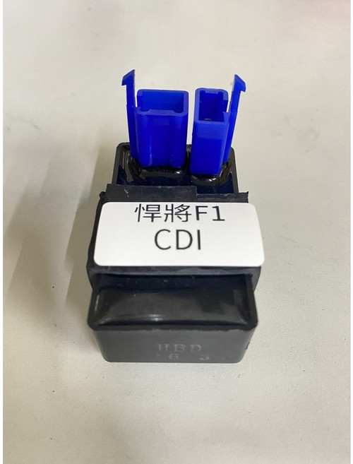 悍將F1 優質副廠CDI點火器 提升引擎性能 加速反應靈敏 經濟實惠耐用, 1個