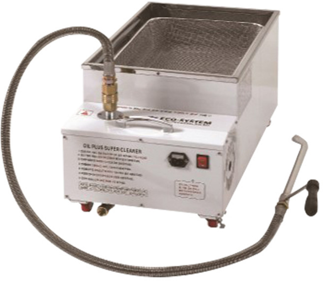 에코시스템 43리터 대용량 오일정제기 ECO-430, (43리터) 오일정제기 ECO-430