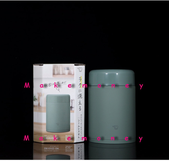 ZOJIRUSHI 象印 SW-KA52H 不鏽鋼真空燜燒杯, 軍綠色, 1個
