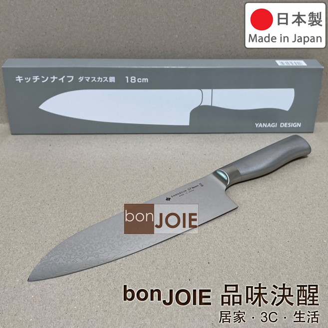 柳宗理 37層 大馬士革鋼 主廚刀 18cm VG10 日本製, 1個