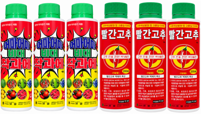 빨간고추 어마어마비대착과에 세트 착색제 색깔 비대 연속 착과 고추 영양제, 3세트, 200ml