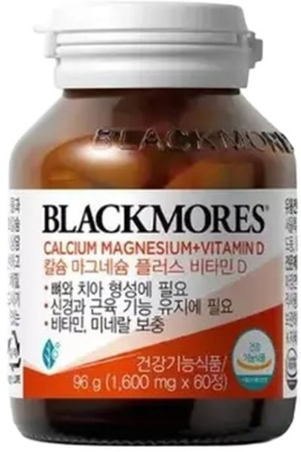 건강 블랙모어스 칼슘마그네슘플러스비타민D 60정 (월분), 1개