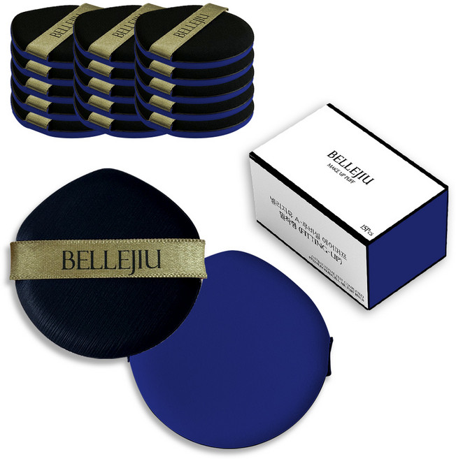 벨리지유 A+ 루비셀 에어퍼프 대용량 개별포장, 밀착형(블루) 15P, 1BOX