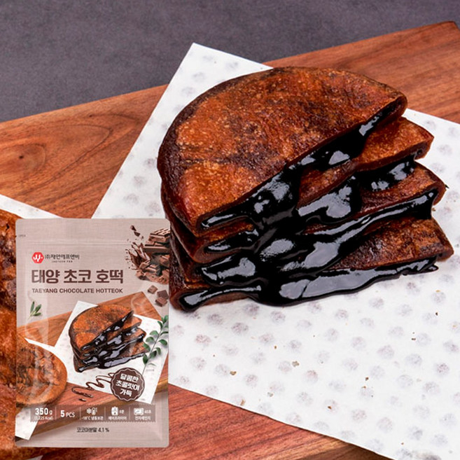 추억의 맛 아이 간식 식사대용 초코호떡, 1개, 350g